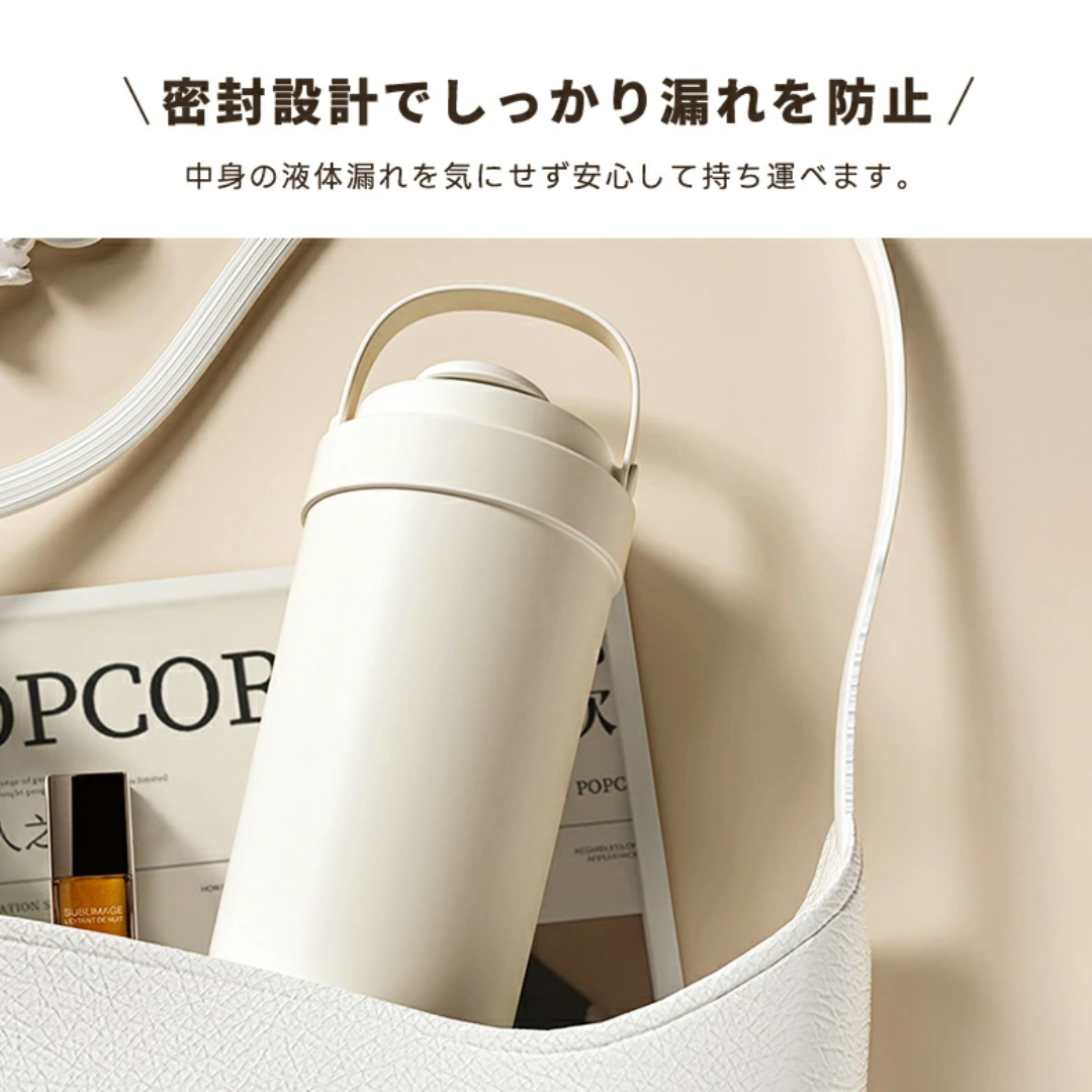 【売れ筋No.1】セラミックコーティング真空断熱タンブラー ストロー付き 3WAY 保温・保冷 広口シリコン水筒