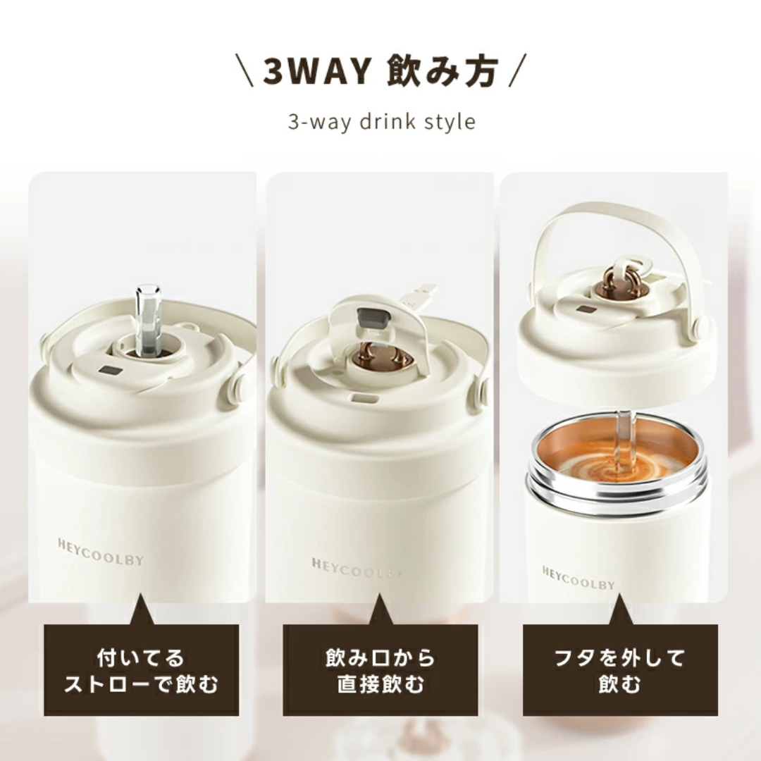【売れ筋No.1】セラミックコーティング真空断熱タンブラー ストロー付き 3WAY 保温・保冷 広口シリコン水筒