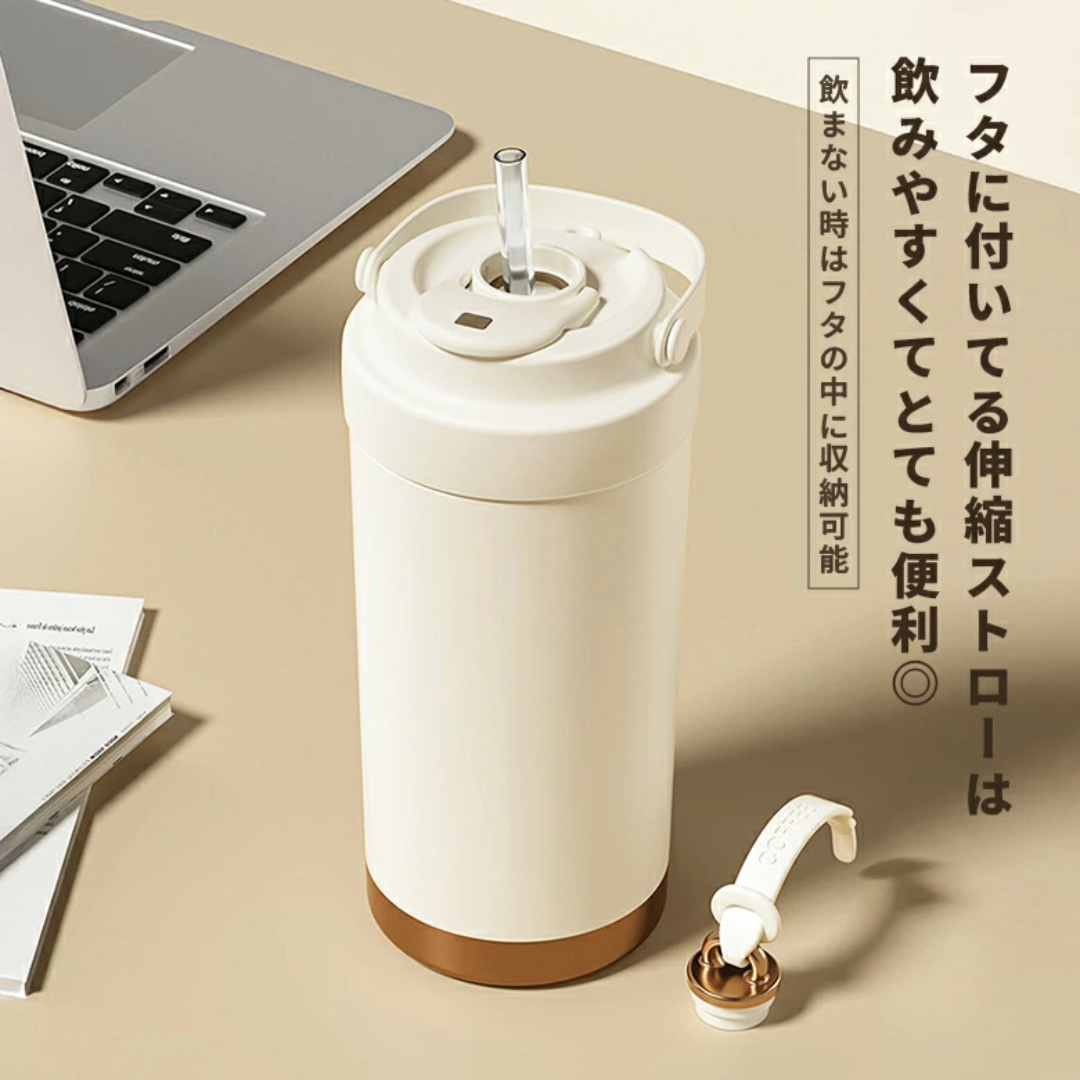 【売れ筋No.1】セラミックコーティング真空断熱タンブラー ストロー付き 3WAY 保温・保冷 広口シリコン水筒