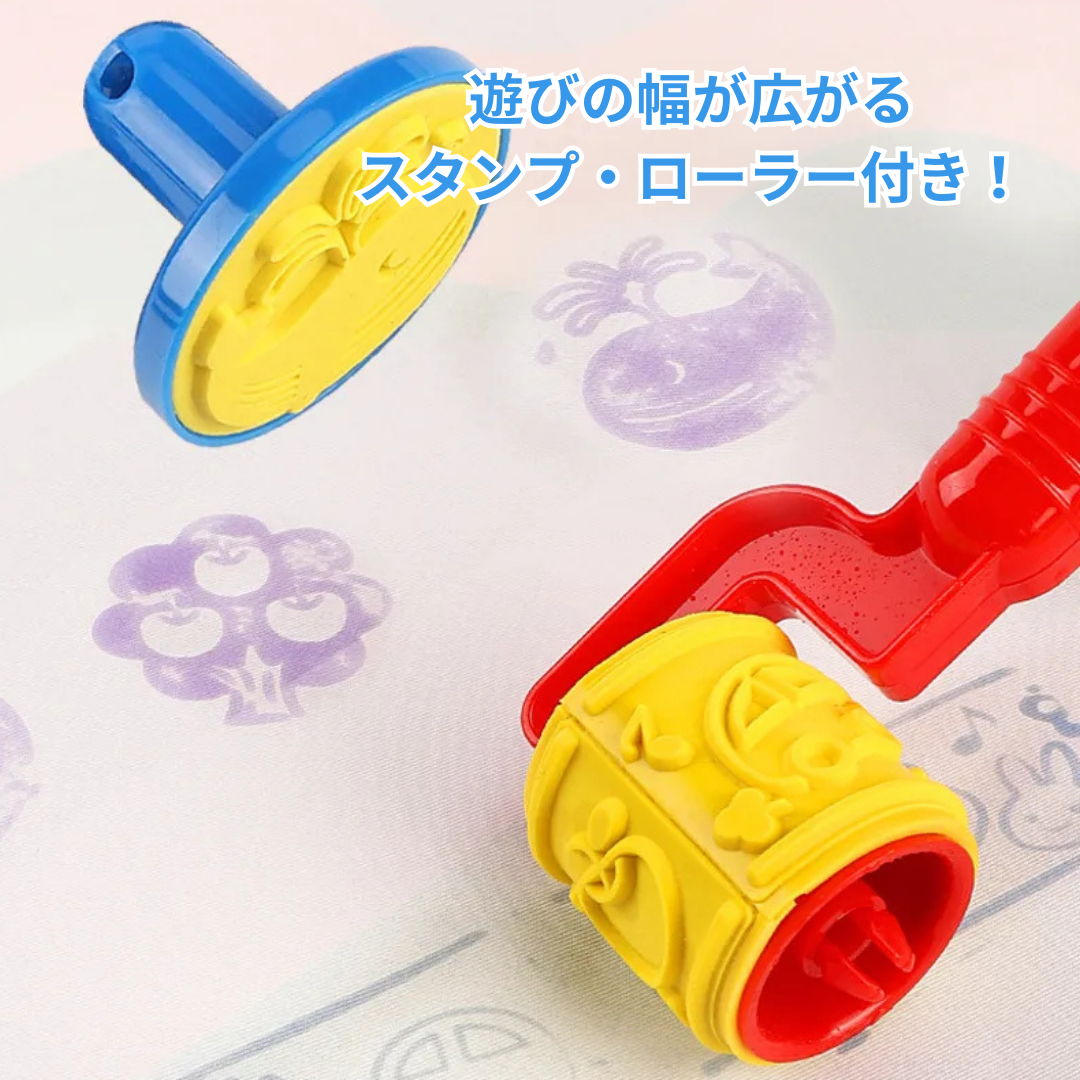 水でお絵描きマット