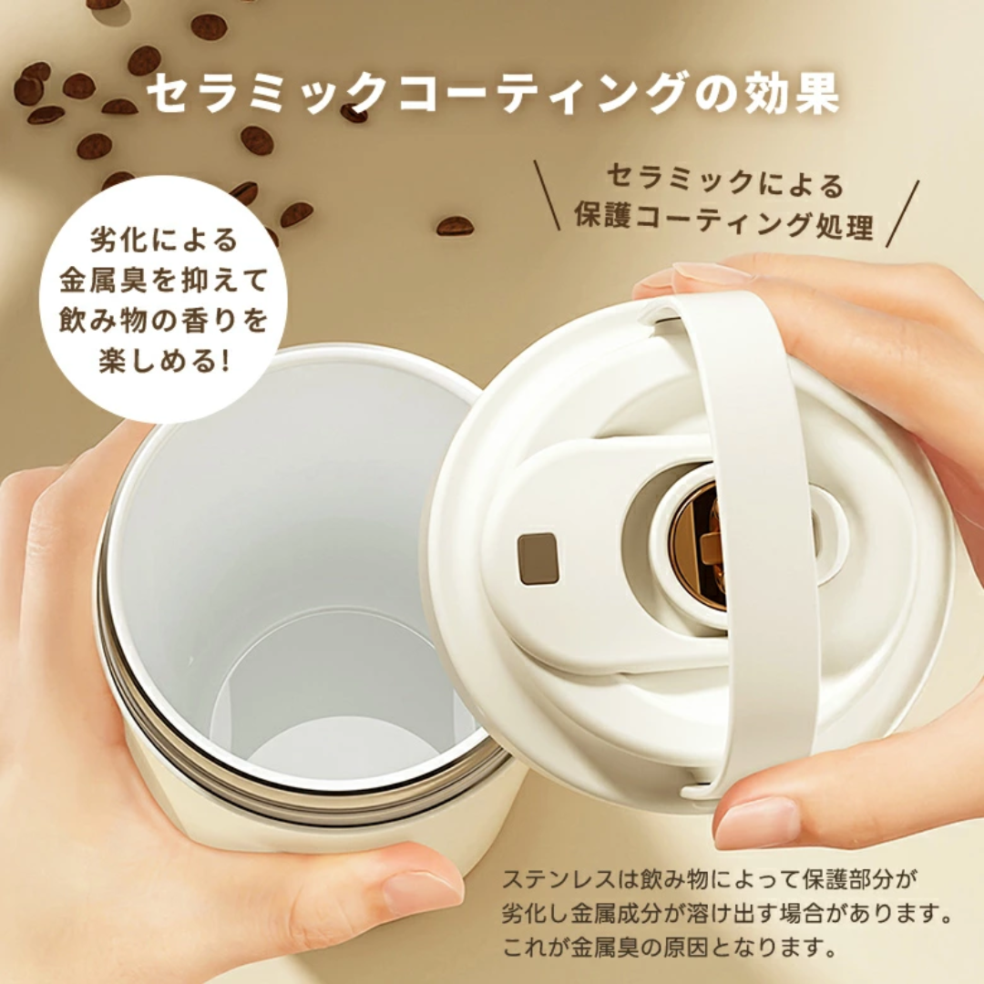 【売れ筋No.1】セラミックコーティング真空断熱タンブラー ストロー付き 3WAY 保温・保冷 広口シリコン水筒